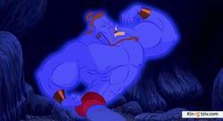 Aladdin 1994 photo.
