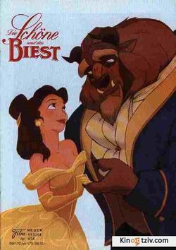 Beauty and the Beast 1988 photo.