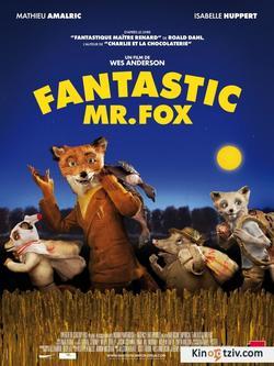 Fantastic Mr. Fox 2009 photo.