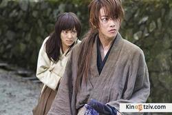 Ruroni Kenshin: Ishin shishi e no Requiem 1997 photo.