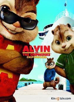 Alvin and the Chipmunks: Chipwrecked 2011 photo.