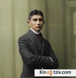 Franz Kafka 1992 photo.