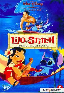 Lilo & Stitch 2002 photo.