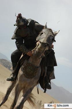 Mongol 2006 photo.