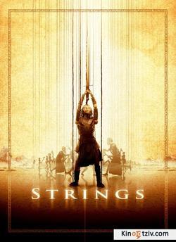 Strings 2004 photo.