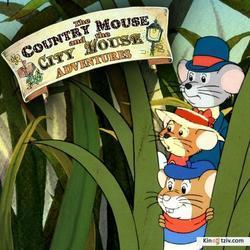 The Country Mouse and the City Mouse Adventures 1997 photo.