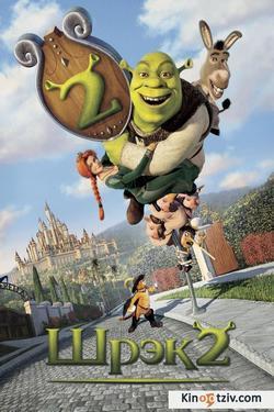Shrek 2 2004 photo.