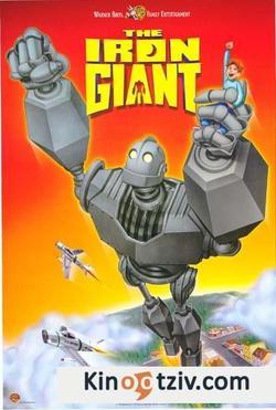 The Iron Giant 1999 photo.