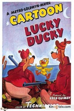 Lucky Ducky 1948 photo.