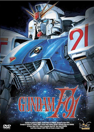 Another movie Kido senshi Gundam F91 of the director Yoshiyuki Tomino.