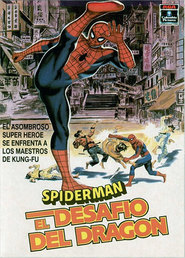 Another movie Spider-Man of the director Don Jurwich.