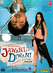 Jawani Diwani: A Youthful Joyride with Mahesh Manjrekar.