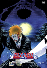 Another movie Bleach of the director Wendee Lee.