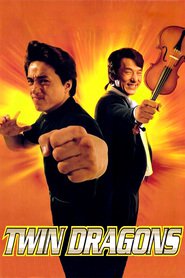 Another movie Double Dragon of the director Chak Patton.
