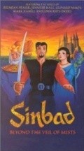 Another movie Sinbad: Beyond the Veil of Mists of the director Evan Ricks.