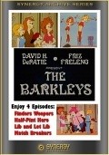 Another movie The Barkleys of the director David Detiege.