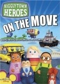Another movie Higglytown Heroes  (serial 2004 - ...) of the director Djordj Evelin.