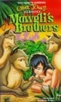 Another movie Mowgli's Brothers of the director Hal Ambro.