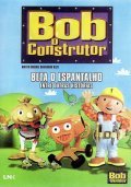 Another movie Bob the Builder of the director Brayan Littl.