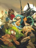 Another movie WakFu of the director Anthony Roux.