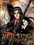 Another movie Hellsing IV of the director Tomokadzu Tokoro.