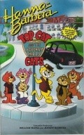 Another movie Top Cat and the Beverly Hills Cats of the director Charles A. Nichols.