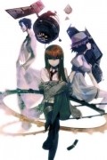 Another movie Steins-Gate of the director Takuya Sato.