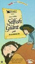 Another movie The Selfish Giant of the director Peter Sander.