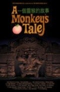 Another movie A Monkey's Tale of the director Eric Goldberg.