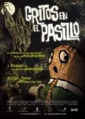Another movie Gritos en el pasillo of the director Juan Jose Ramirez Mascaro.