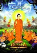 Another movie The Life of Buddha of the director Kritsaman Wattananarong.