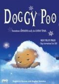 Another movie Doggy Poo! of the director Oh-Sung Kwon.