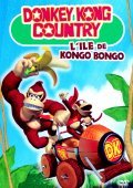 Another movie Donkey Kong Country  (serial 1997-2000) of the director Mike Fallows.