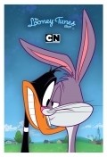 Another movie The Looney Tunes Show of the director Jeff Siergey.