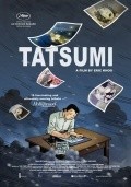 Tatsumi is similar to Vals Im Bashir.