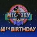 Another movie Mickey's 60th Birthday of the director Djoi Albreht.