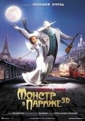 Another movie Un monstre a Paris of the director Bibo Bergeron.