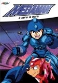 Another movie Mega Man of the director Walt Kubiak.
