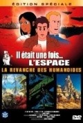 Another movie La revanche des humanoides of the director Albert Barille.