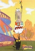 Another movie Catscratch of the director Mayk Djirard.
