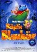 Another movie Kapt'n Blaubar - Der Film of the director Hayo Freitag.