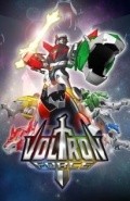 Another movie Voltron Force  (serial 2011 - ...) of the director Stiven E. Gordon.