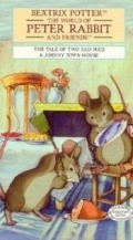 Another movie The World of Peter Rabbit and Friends of the director Dianne Jackson.