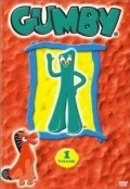 Another movie The Gumby Show  (serial 1957-1968) of the director Art Clokey.