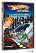 Another movie Acceleracers: Speed of Silence of the director William Gordon.