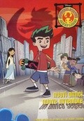 Another movie American Dragon: Jake Long of the director Steve Loter.
