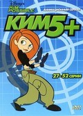 Another movie Kim Possible of the director Steve Loter.