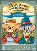 Another movie The Country Mouse and the City Mouse Adventures of the director Markos Da Silva.