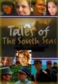 Tales of the South Seas with Chuti Tiu.