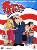 Another movie American Dad! of the director Ron Hughart.